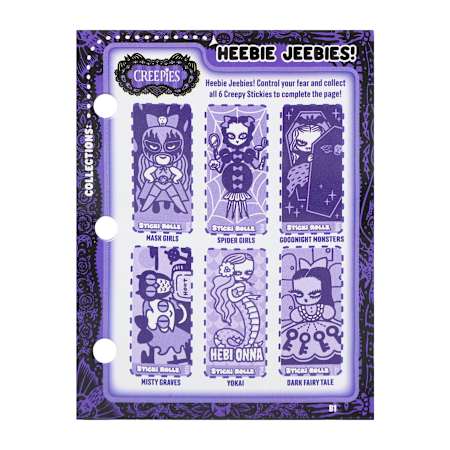 Product full size image