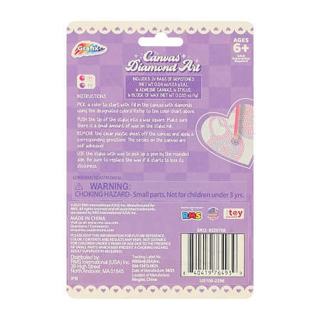 Product full size image