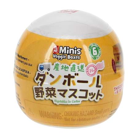 Yume Minis™ Food Toy (Styles May Vary) | Five Below