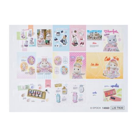 Product full size image