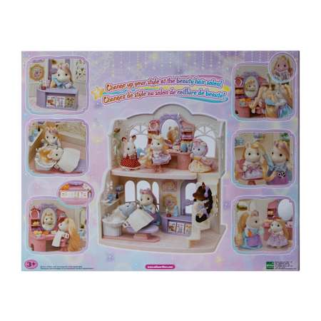 Product full size image