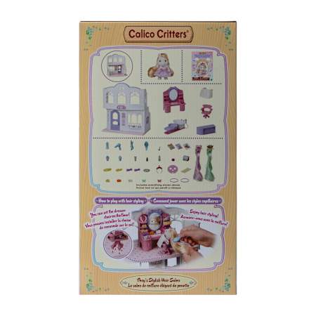 Product full size image