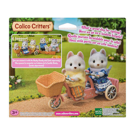 Product full size image