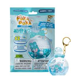 Hatsune Miku X Cinnamoroll™ Tsunameez Bling Bag Hanger Figure (Styles May Vary)