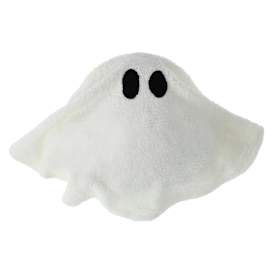 Ghost Pillow 12in