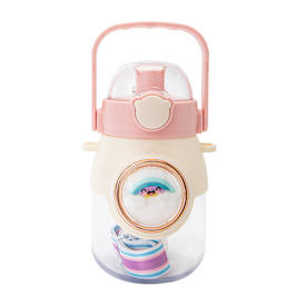 Kawaii Sipper Bottle 27oz