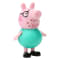 Image of Daddy Pig variant