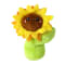 Image of Sunflower variant