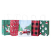 Holiday > Christmas Wrap > Gfit Boxes & Bags