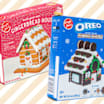 Holiday > Holiday Candy > Gingerbread Houses
