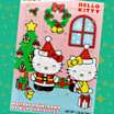 Holiday > Holiday Candy > Advent Calendars