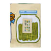 Product Slider Image
